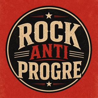 Telegram profile photo for ROCK ANTI PROGRE