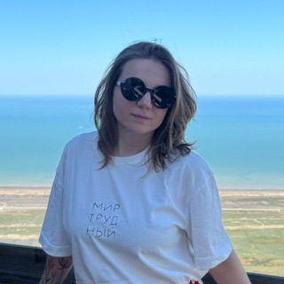 Telegram profile photo for Виноградова и все-все-все в ахуе
