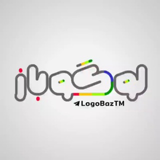 Telegram profile photo for لوگو باز | طراحی گرافیک