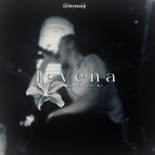 Telegram profile photo for ЗАКРЫТЫ lévena 🐾