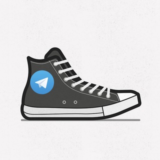 Telegram profile photo for Ботинок