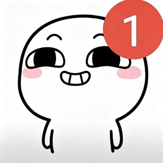 Telegram profile photo for 快手反手机号源头频道
