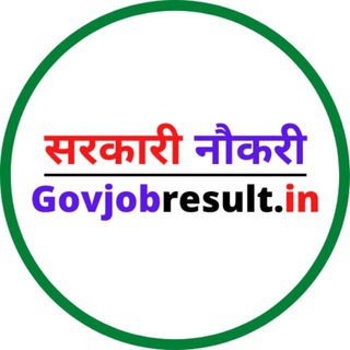 Telegram profile photo for GovjobResult.in