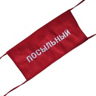 Telegram profile photo for Посыльный Донбасса