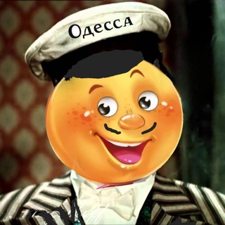 Telegram profile photo for КОЛОБОК ИЗ ОДЕССЫ