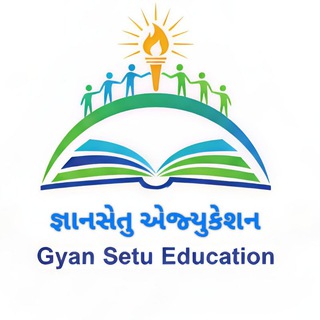 Telegram profile photo for જ્ઞાનસેતુ એજ્યુકેશન