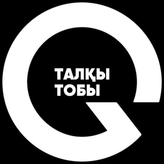 Telegram group profile photo for QazaqGrammar талқы 💬