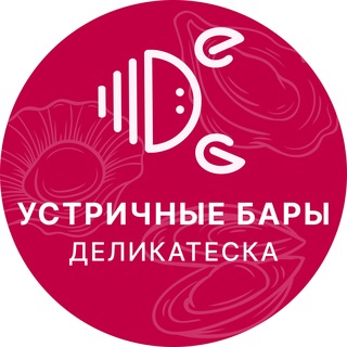 Telegram profile photo for Устричные бары «Деликатеска»