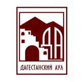 Telegram profile photo for Дагестанский аул
