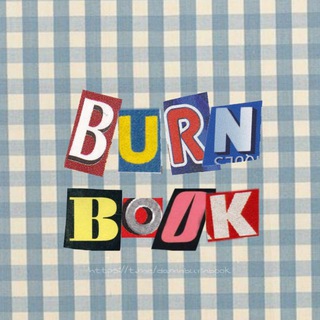 Telegram profile photo for burn book