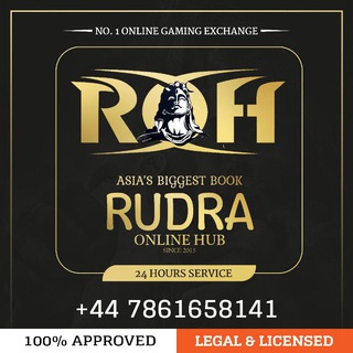 Telegram profile photo for 🕉️ RUDRA ONLINE HUB 🕉️