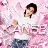 Telegram profile photo for KANSE