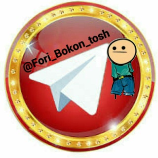 Telegram profile photo for فوری بکن توش ! 😅