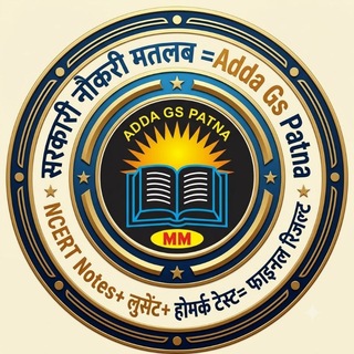Telegram profile photo for ADDA GS PATNA CHANNEL