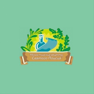Telegram profile photo for Здоровым быть просто!!!