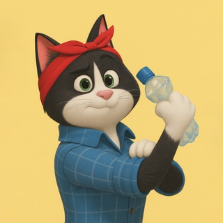 Telegram profile photo for СБОРОЧНАЯ: ЭКОТАКСИ И боремся за пэт ♻️ ХАБАРОВСК