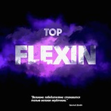 Telegram profile photo for flexin