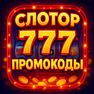 Telegram profile photo for Azart Promo Slots