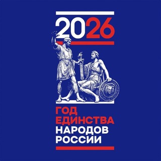 Telegram profile photo for МКОУ «Эндирейская СОШ 1»