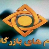 Telegram profile photo for نیازمندی های کوهدشت