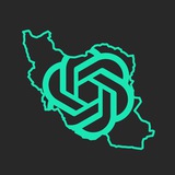 Telegram profile photo for IranGPT | آموزش تخصصی ChatGPT