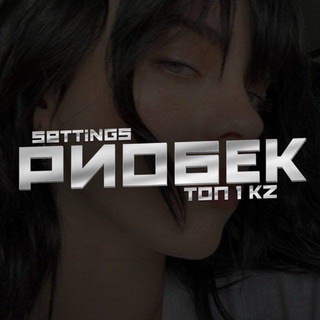Telegram profile photo for АКК АЛУ/САТУ РИОБЕК ГАРАНТ СНГ | FREE FIRE