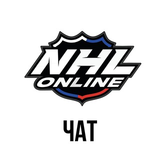Telegram group profile photo for NHL hockey – ЧАТ