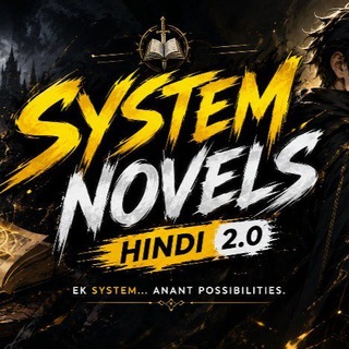 Telegram group profile photo for SYSTEM NOVELS HINDI 2.0