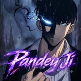 Telegram profile photo for PANDEY JI VOUCHES🤝