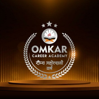 Telegram profile photo for OMKAR CAREER ACADEMY MPSC UPSC SSC RRB BANKING