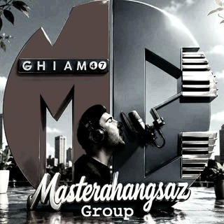 Telegram group profile photo for گروه مستر آهنگساز(قیام ۴۷)