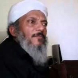 Telegram profile photo for الشيخ محمد المقرمي