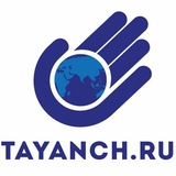 Telegram profile photo for МОСКВАДА ИШ КВАРТИРА ТАЯНЧ
