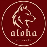 Telegram profile photo for aloha 🐺
