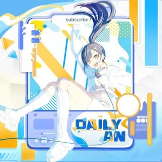 Telegram profile photo for ㄍShiraishi An Daily & Cf