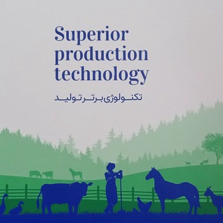 Telegram profile photo for کشتوکال روانسه ر🪴