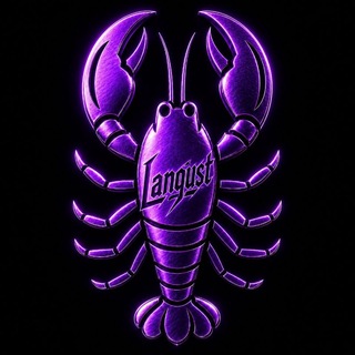 Telegram profile photo for Langust TV