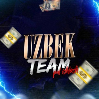 Telegram profile photo for 🇺🇿Uzbek team. Pul ishlash🥇