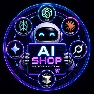 Telegram profile photo for AIShop