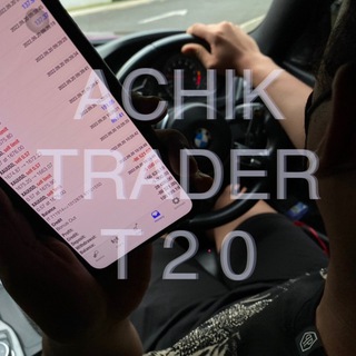 Telegram profile photo for ACHIK TRADER T20
