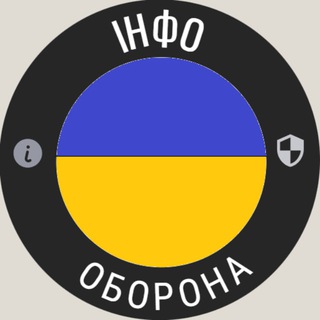 Telegram profile photo for Iнфо-Оборона