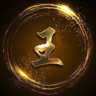 Telegram profile photo for 老王AAA马尼拉高端修车❤️❤️❤️(越南篇)