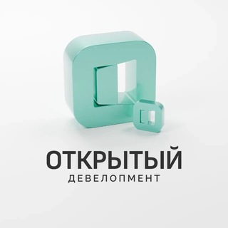Telegram profile photo for Открытый Девелопмент | Доходная недвижимость