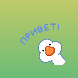 Telegram profile photo for Neprivet