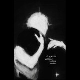 Telegram profile photo for ـ ♯﮼مُعاذ العوامِي ! .