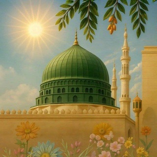Telegram profile photo for مستحبات الأعمال