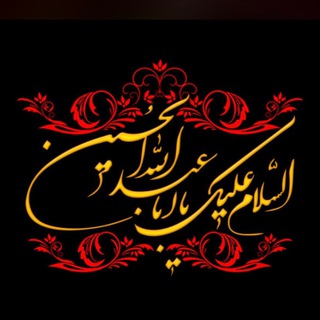 Telegram profile photo for مجتمع فولاد ارگ تبريز