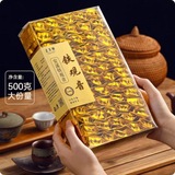 Telegram profile photo for 国产名茶系列