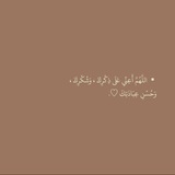 Telegram profile photo for يبَقٌى آلُِأثر ⏳🪶