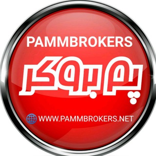 Telegram profile photo for ♦️پم بروکر _ PAMMBROKERS